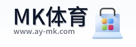 MK体育 Logo